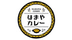 はまやカレー