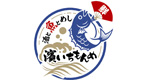 濱いちもんめ