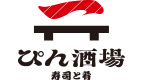 ぴん酒場